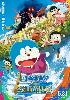 久艹视频在线观看