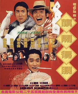 亚洲区 欧美区